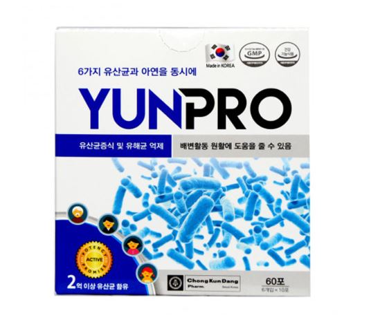 Men tiêu hóa Yunpro của Hàn Quốc 
