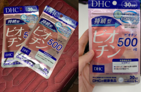 Sản phẩm DHC Sustained Release Biotin này có gì khác biệt?